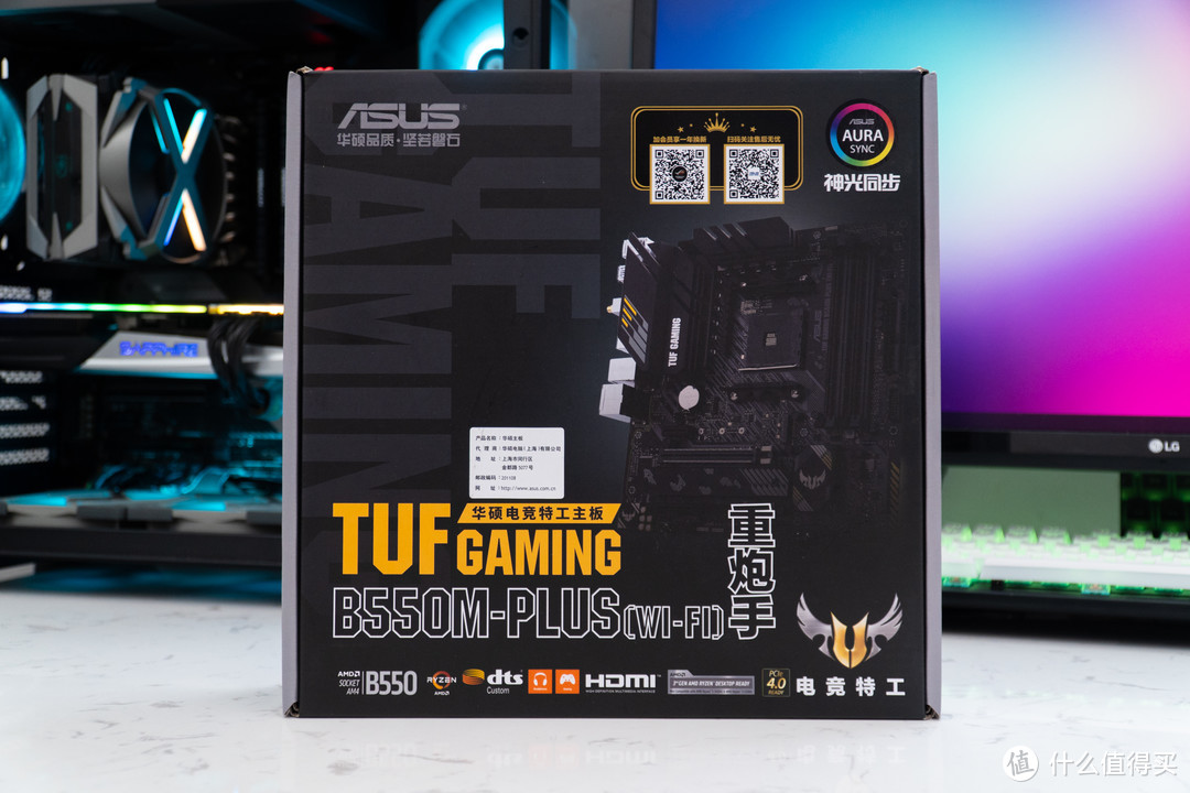 上3900XT没问题！TUF Gaming B550M-PLUS 重炮手开箱简测