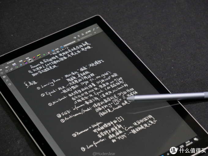 Microsoft Surface Pro7入手体验:需求到位就无可替代