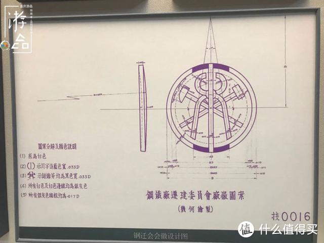 打探重庆工业博物馆：重钢遗留之火，能否令大渡口区“熊熊燃烧”