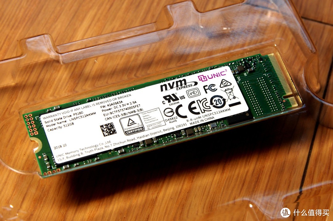 国货荣光！紫光P5160 NVME SSD开箱评测