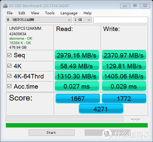 国货荣光！紫光P5160 NVME SSD开箱评测