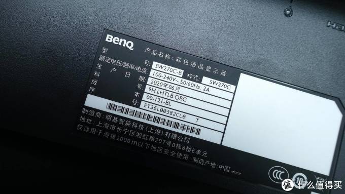 明基SW270C专业摄影显示器体验:所见即所得