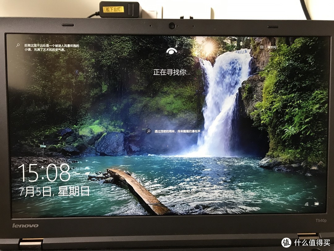 性价比最高的Windows Hello设备 Lenovo 500 FHD Webcam