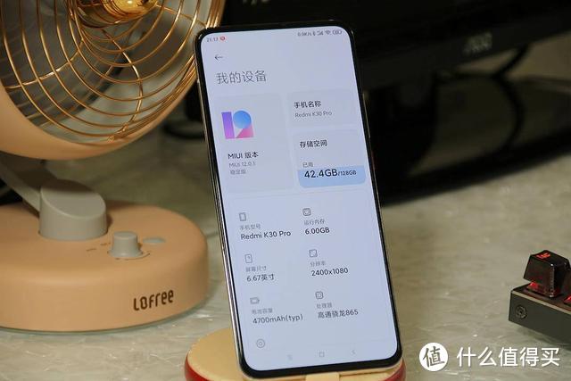 不吹不黑，Redmi K30 Pro使用一个月后的真实体验
