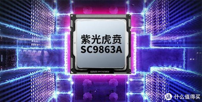 699元台电又一台纯国货平板问世连芯片也是国产虎贲处理器