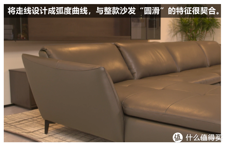 诺亚沙发测评：扁平设计语言，能让客厅变大的沙发（型号：6863）