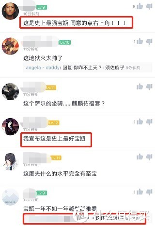 DOTA2：典藏宝瓶究极混搭指南，最帅的英雄长什么样？