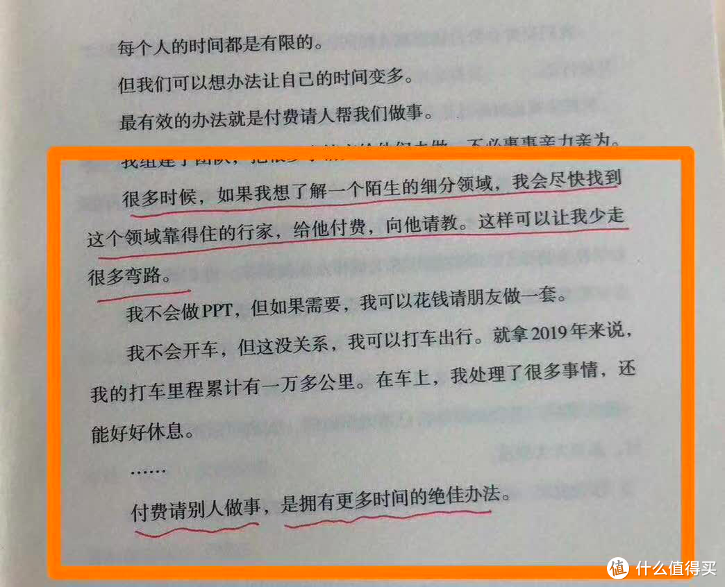 达尔文3号VS超级玛丽3号max，好纠结，怎么选？