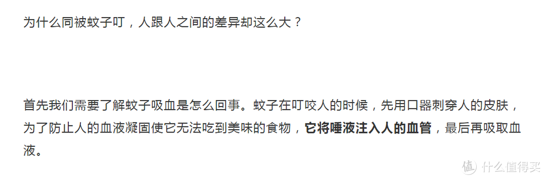 时间不够用？各种自然科学生物日常料理追剧知识点速成法！一个老母亲的资深时间管理法则大公开~！