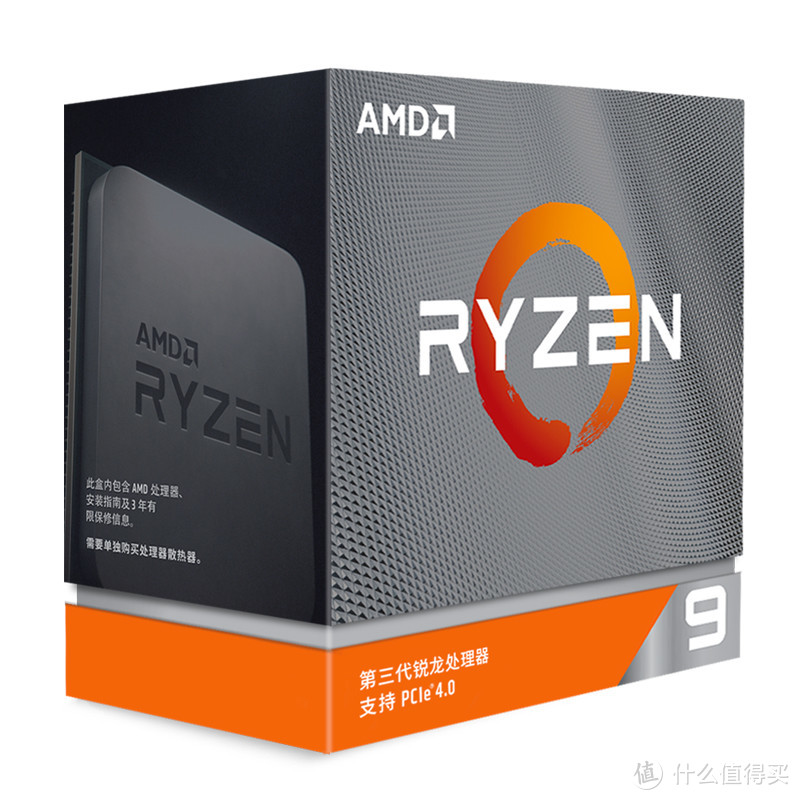 更极致更强大的Ryzen：AMD发布锐龙 5 3600XT、锐龙 7 3800XT和锐龙 9 3900XT三款桌面处理器