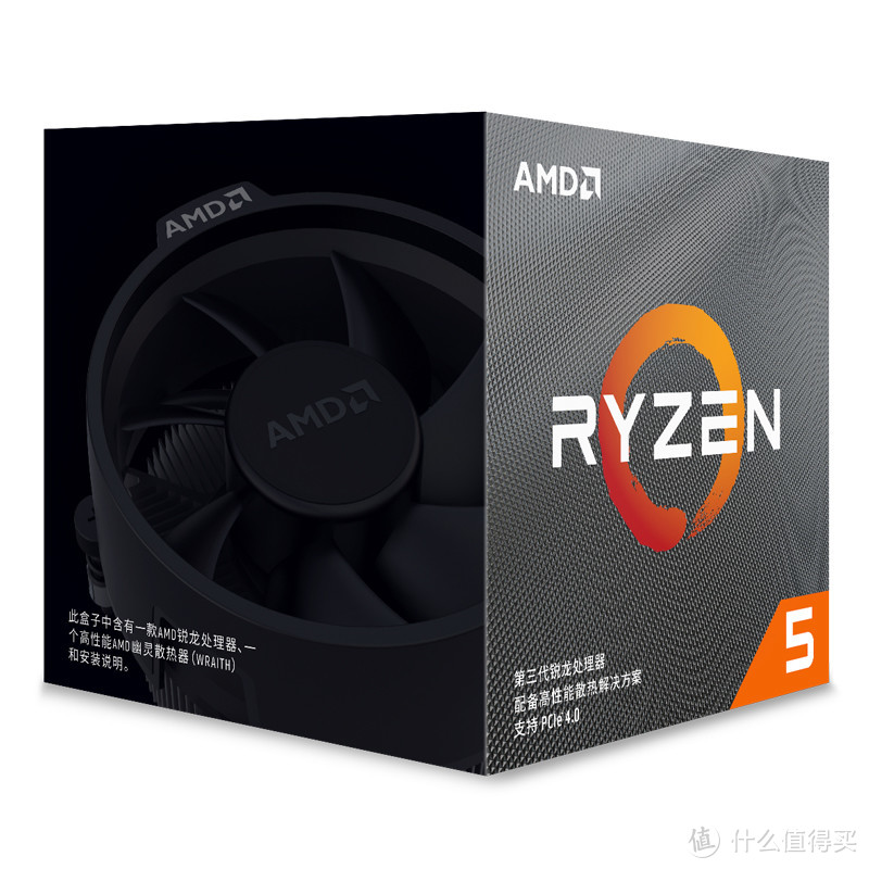 更极致更强大的Ryzen：AMD发布锐龙 5 3600XT、锐龙 7 3800XT和锐龙 9 3900XT三款桌面处理器