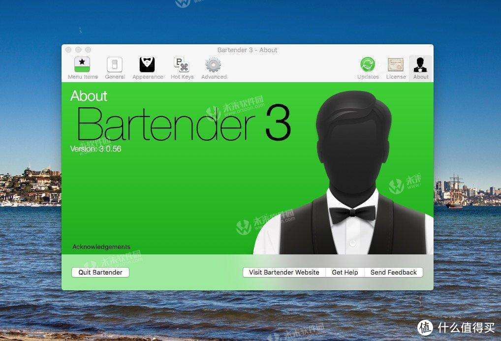 Bartender3