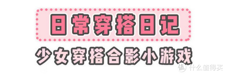 找渣男出轨证据、查护肤品成分…这些APP我怎么没早发现！