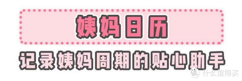 找渣男出轨证据、查护肤品成分…这些APP我怎么没早发现！