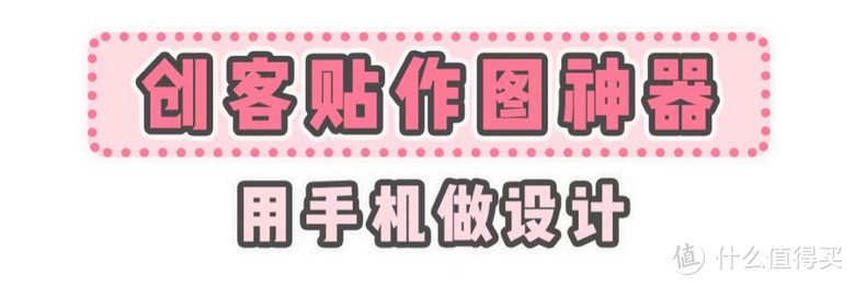 找渣男出轨证据、查护肤品成分…这些APP我怎么没早发现！