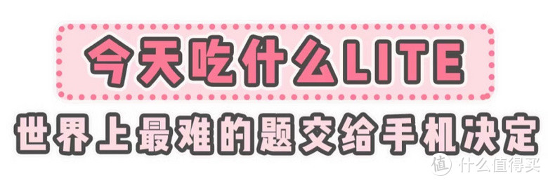 找渣男出轨证据、查护肤品成分…这些APP我怎么没早发现！