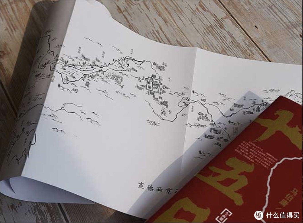 马伯庸推出最新长篇《两京十五日》，讲述大明太子的极速奔跑，万茜打call！