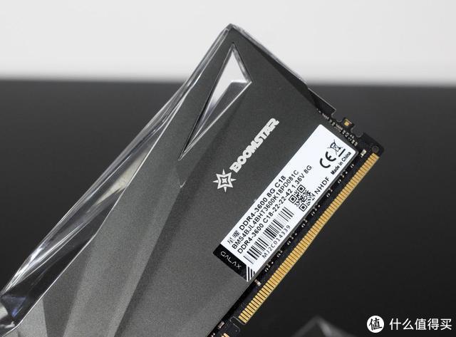 影驰星曜DDR4 3600内存评测：玩灯、玩超频，看哪样适合你？