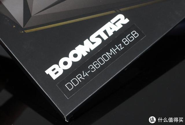 影驰星曜DDR4 3600内存评测：玩灯、玩超频，看哪样适合你？