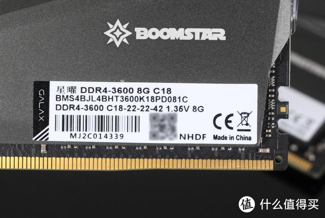 影驰星曜DDR4 3600内存评测：玩灯、玩超频，看哪样适合你？