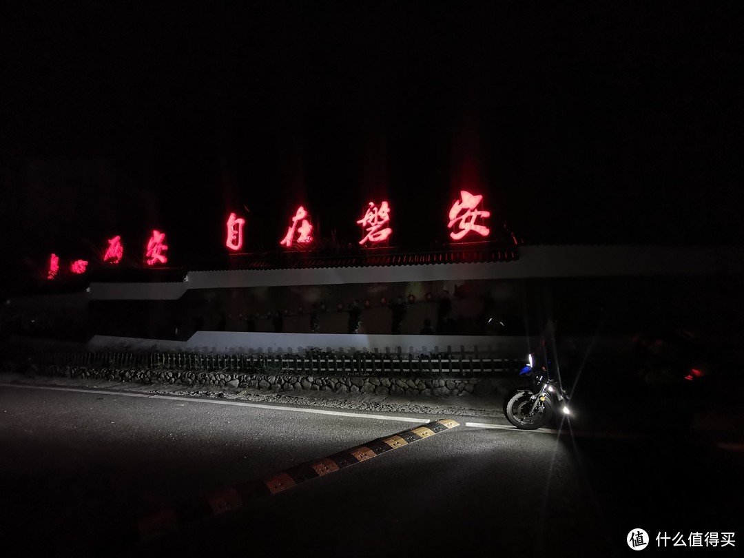 2019年66天1人1车20000公里环中国（地图右部分)