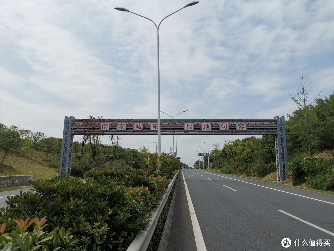 2019年66天1人1车20000公里环中国（地图右部分)