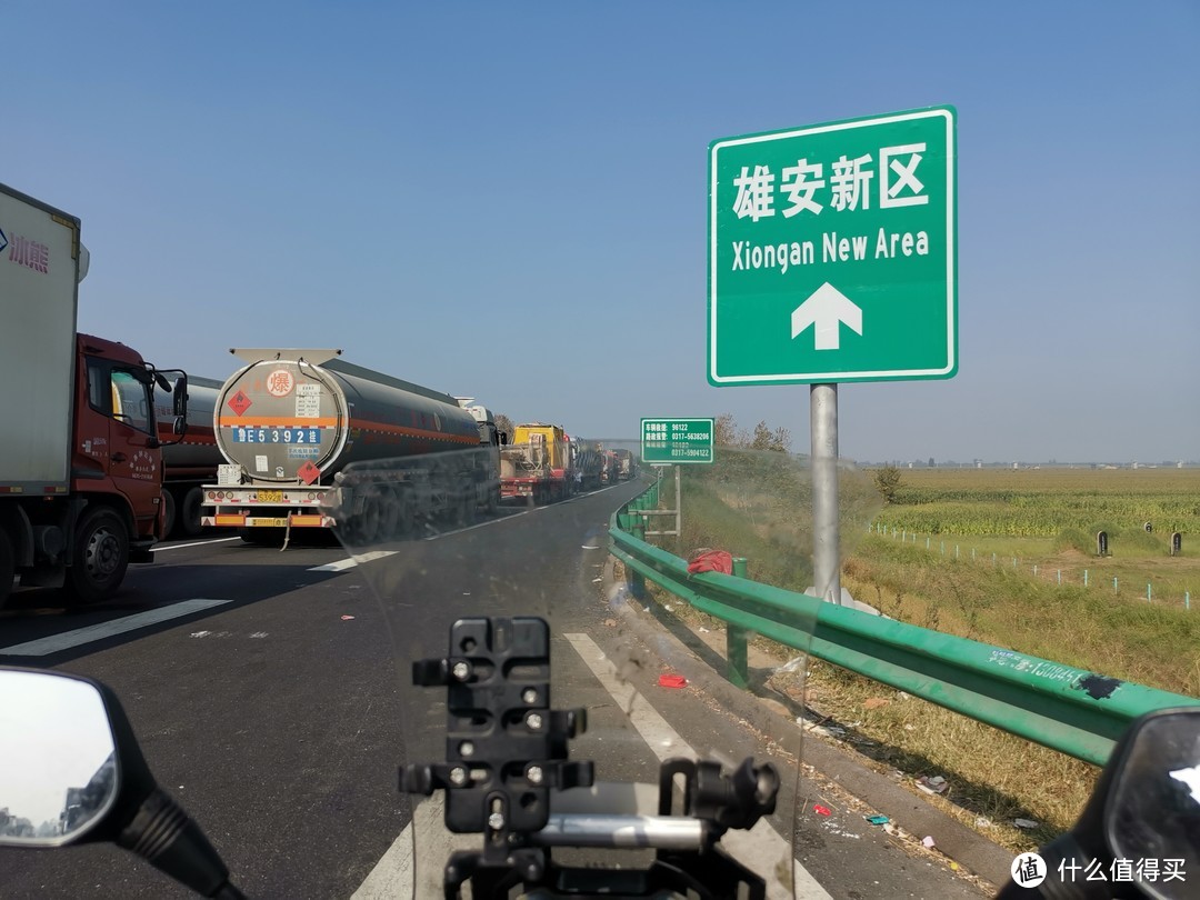 2019年66天1人1车20000公里环中国（地图右部分)