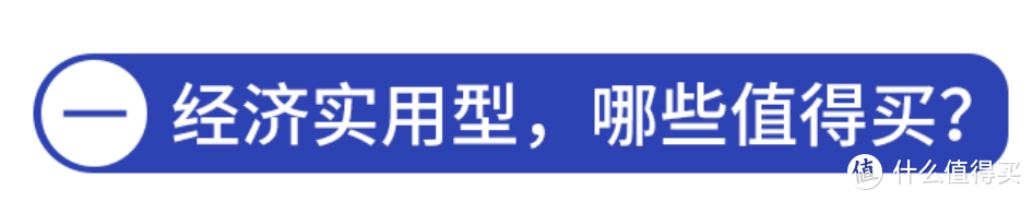 重疾险将大面积停售？7月最值得买的重疾险排行榜发布！