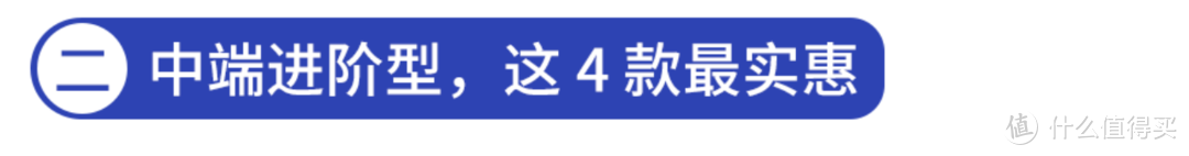 重疾险将大面积停售？7月最值得买的重疾险排行榜发布！