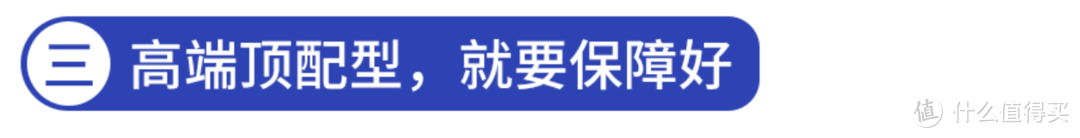 重疾险将大面积停售？7月最值得买的重疾险排行榜发布！