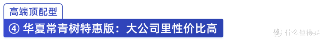 重疾险将大面积停售？7月最值得买的重疾险排行榜发布！