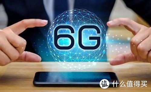 专家谈6G网络：下载速度可达1000Gbps、飞机也能上网