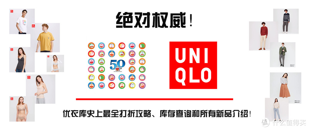 京东家装好物推荐！卧室、餐厅、客厅、厨房、浴室五大空间分类推荐！值得收藏哦！