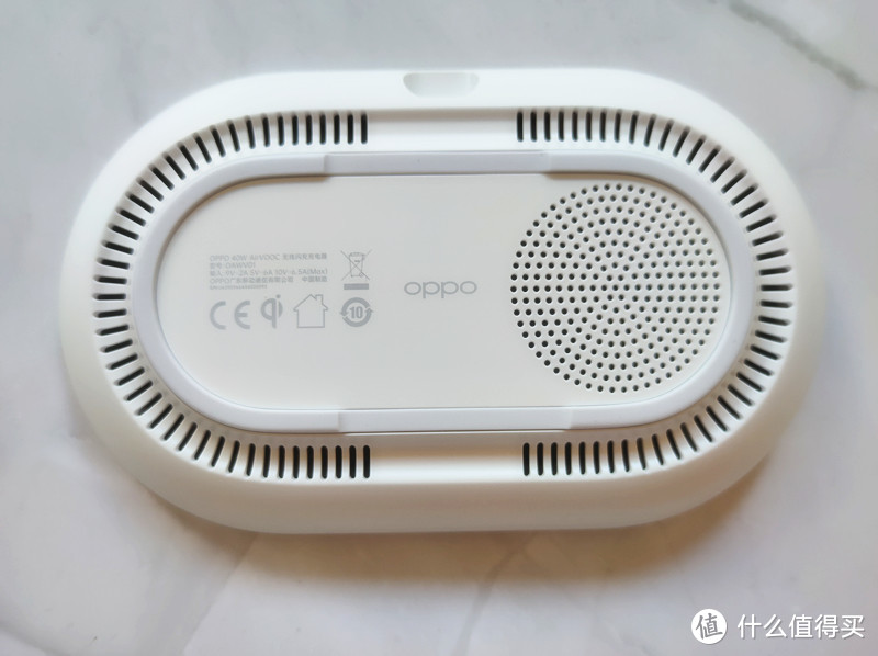 帮朋友OnePlus 8 Pro配个无线充电板，OPPO AirVOOC 40W无线闪充板开箱