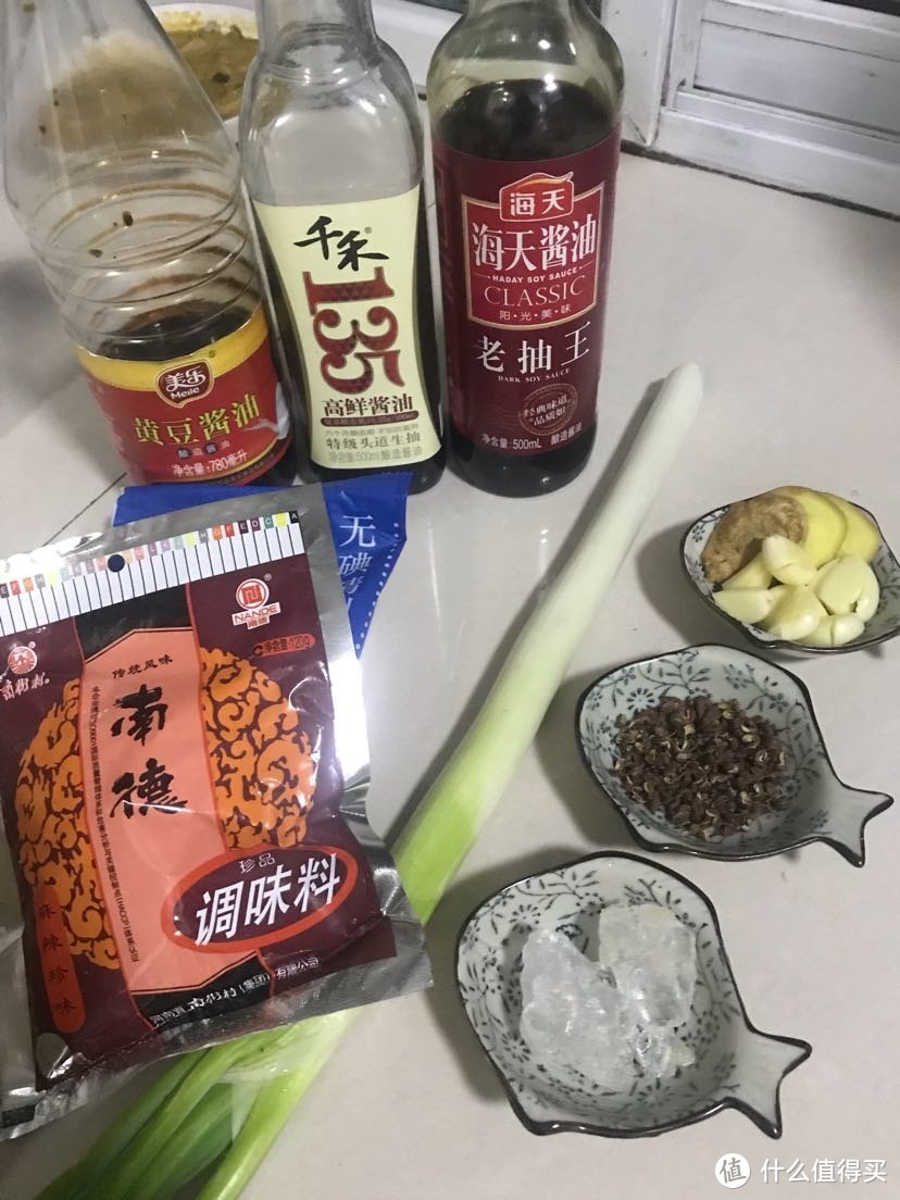 不晴不雨、不冷不燥、洽是吃肉好时节