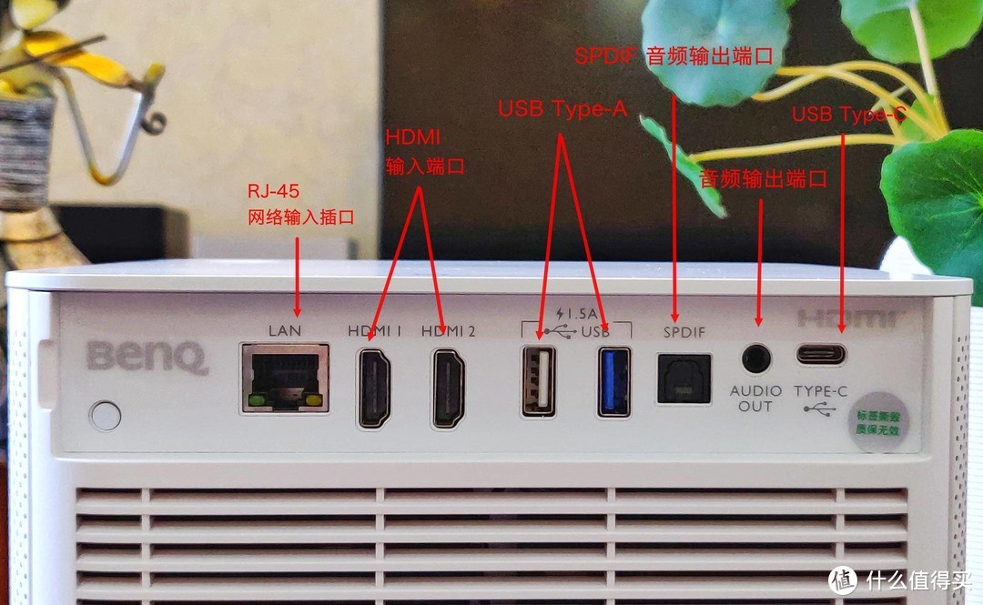 家庭娱乐新高度，美学典范——明基GK100 4K投影仪万字长文