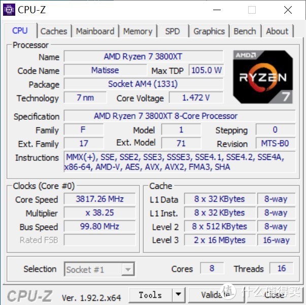 加量不加价还是新瓶装旧酒？AMD 锐龙Ryzen 3000 XT 系列首发评测！