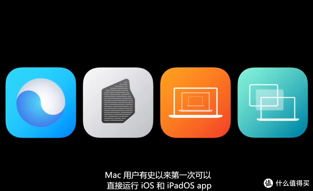 苹果测试在iPhone上装macOS电脑系统？这太牛了吧