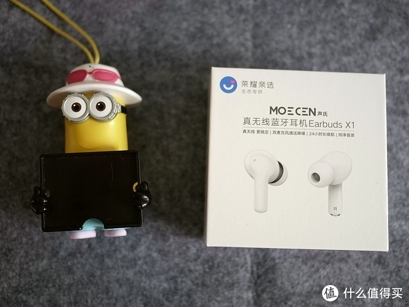 续航超强的荣耀亲选 Earbuds X1 无线耳机