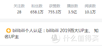 跟着B站*级健身up练 减肥/增肌不走弯路 附赠健身房器械使用大全网站 还不赶紧收藏？！