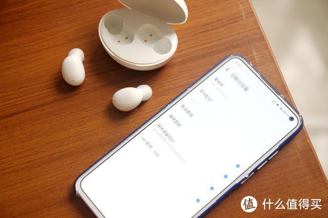 好看音质又能打，QCY Air Bean无线耳机上手