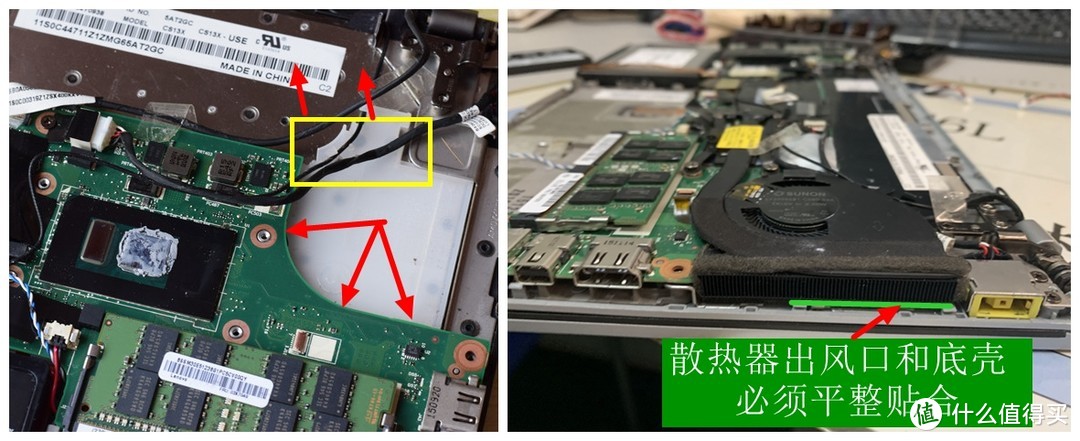 我爱折腾-网购NEC X260款笔记本翻车自救之换键盘