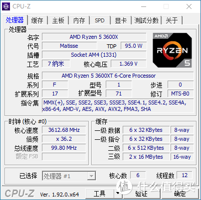 主流六核处理器该怎么选？Ryzen 5 3600XT 横向评测。