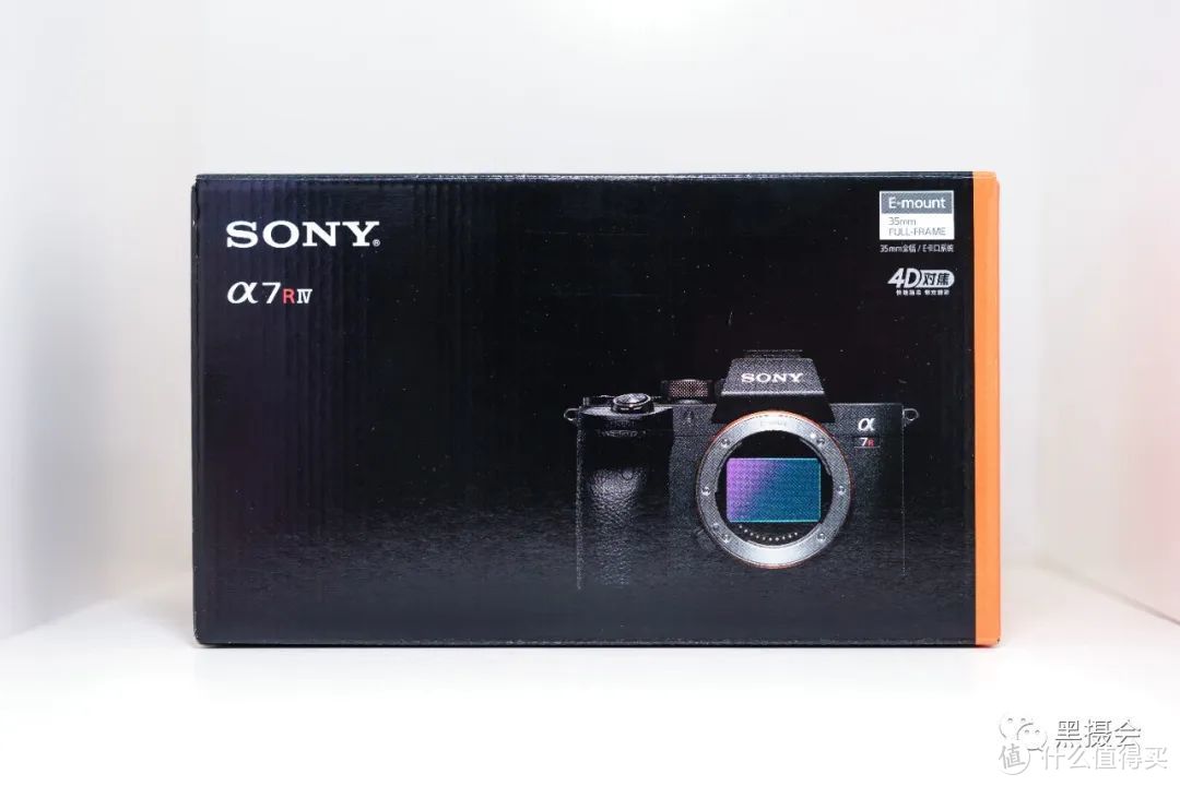 Sony α7R4——6100万像素全画幅画质旗舰微单开箱体验