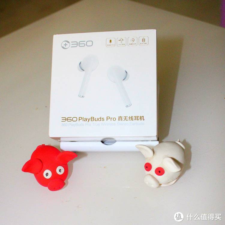 智能、天籁、超长聆听享受-----真无线360playbuds pro蓝牙耳机测评