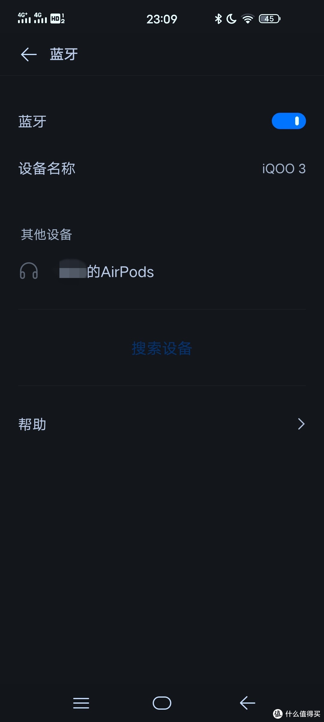 苹果AirPods搭配安卓手机怎么样？那是相当好！
