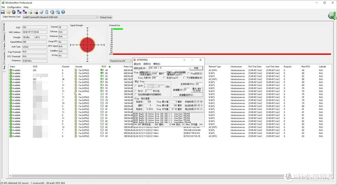 老ThinkPad免编程器刷BIOS上WIFI6网卡