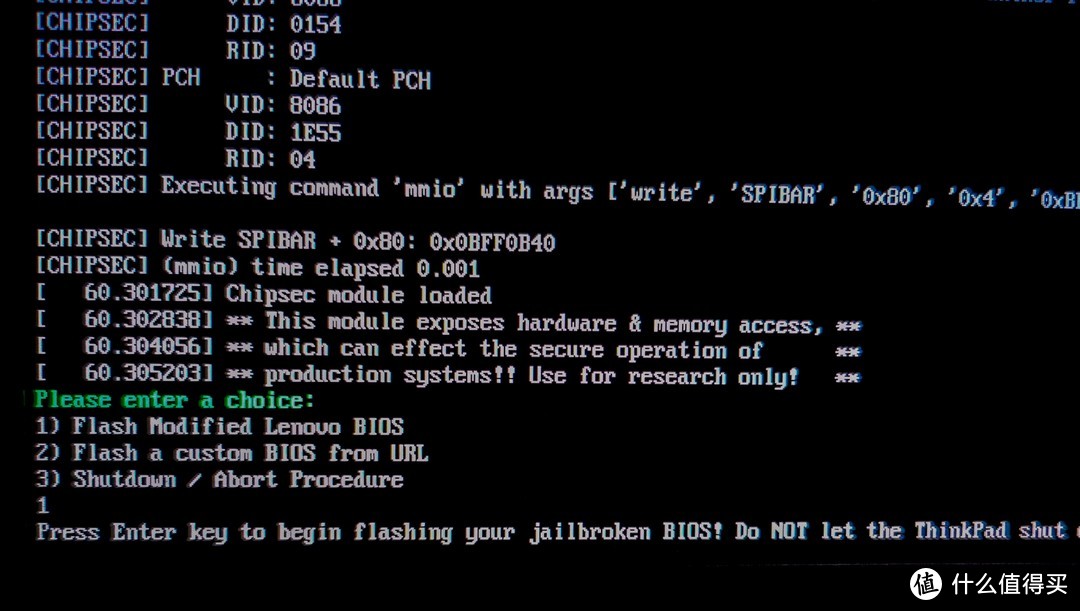 老ThinkPad免编程器刷BIOS上WIFI6网卡