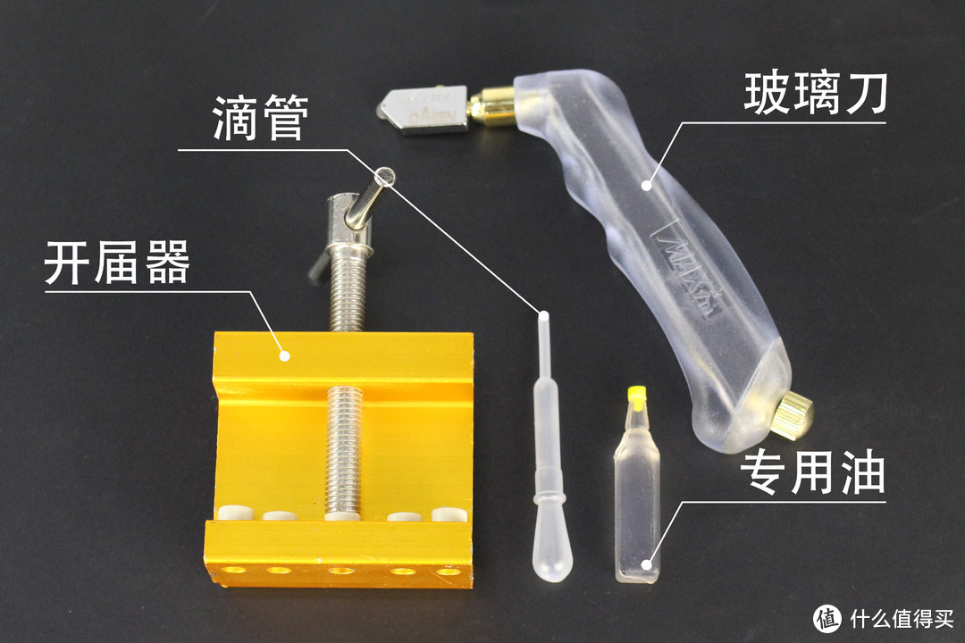 解锁切割玻璃的正确姿势，你学会了吗？