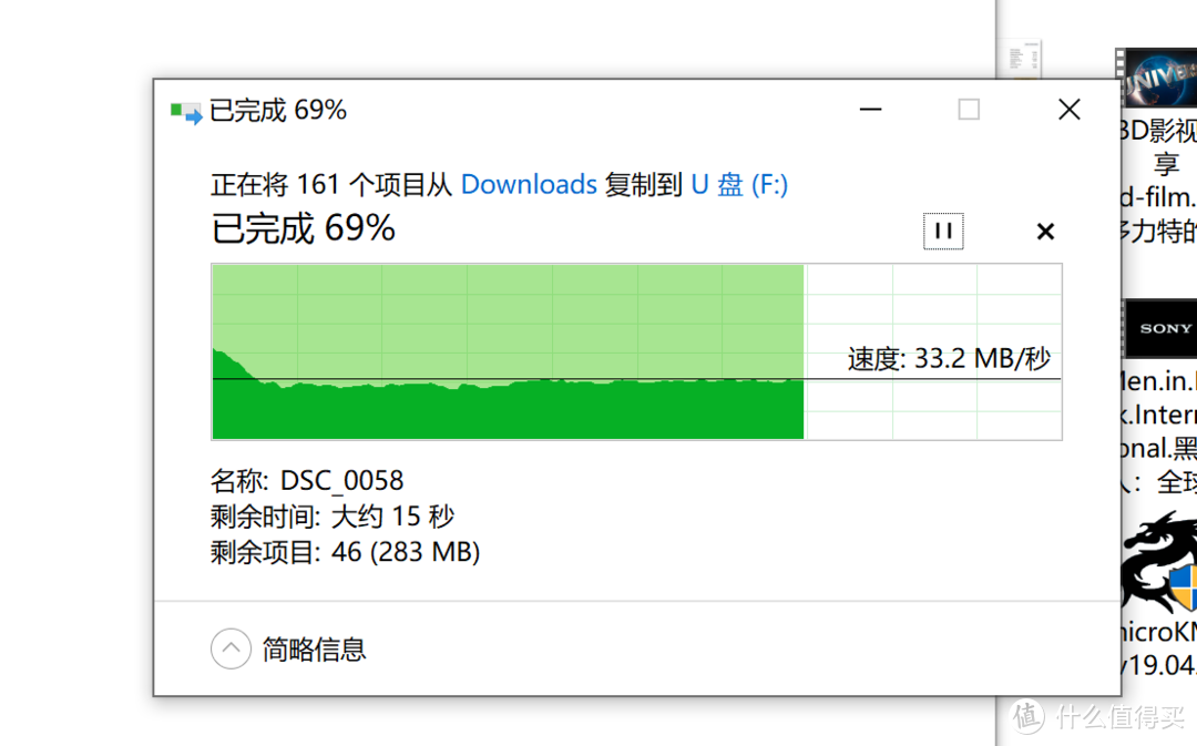 读卡多面手----川宇USB3.1 OTG多功能读卡器